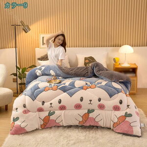 �|���ӂƂ� �h���ѕz �t���[�X���n �����ѕz �ӂ���� ���{�A ���G�肢�� �u�����P�b�g �V���O�� �g�����|���z�c ���x���L�[�v �~�̊|���z�c ������ �Ód�C�΍� �q���~�|���z�c ����@OK ��