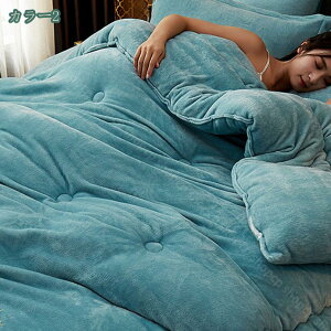 |zc VO {An ~p  |ѕz uPbg  n o[Vu ӂƂ I[V[Y h ӂӂ LeBOH n xbhp zc dѕz 