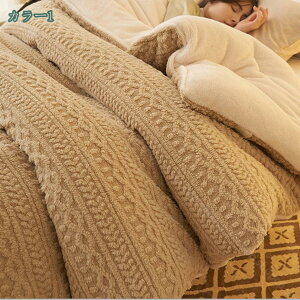 zc ېOK M V[v{A ӂg ѕzzc ѕz VOTCY  zc  ʔNQ ȓ ~zc  Ȃ߂炩ȔG _uTCY ʗp 