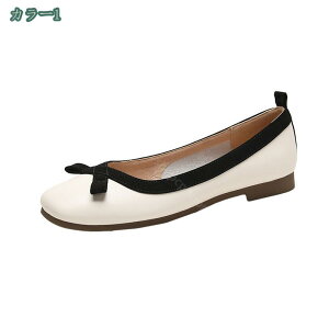 777~OFFN[| fB[X tbgV[Y y Vv ɂȂ ₷ ʋ fB[X ؂ tbg ₷ r rWlX s fB[X ₷ shopcp