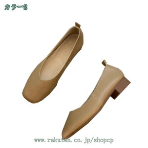 pvX fB[X |CebhgD [q[ ɂȂ ₷ Ȃ H~ ᔽ TCY 傫TCY pvX ItBX   x[W Ǝ w shopcp