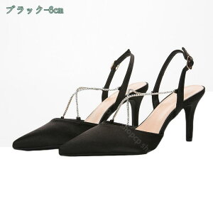 1000~OFFN[| XgbvpvX nCq[ T_ r 8cm q[ fB[X C Zp[g VJbg |CebhgD ~[ 傫TCY ItBX tH[} w 