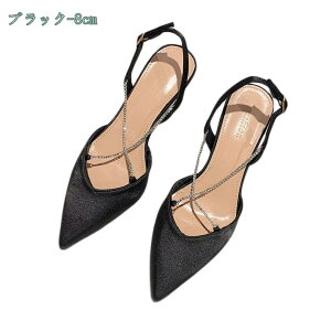 XgbvpvX nCq[ T_ r 8cm q[ fB[X C Zp[g VJbg |CebhgD ~[ 傫TCY ItBX tH[} w  EȂ 