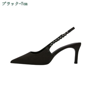 1000~OFFN[| obNXgbv pvX  fB[X 7cm nCq[ T_ r OL ItBX |Cebh Xgbv V[Y  ~[ NbV 傫TCY G