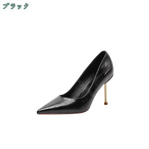 1000~OFFN[| 傫TCY 24.5cm pvX ɂȂ  pvX fB[X ₷  Ȃ nCq[ Xb| U[ t  H ~V[Y C l ɂȂ 傫T