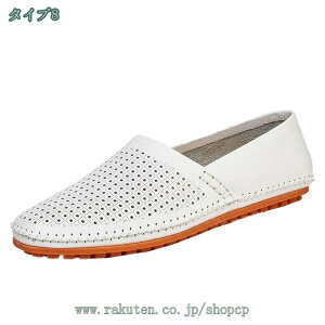 hCrOV[Y Y X[X JV [t@[ Ȃ ʋC X[X ɂȂ JWA fbLV[Y JVV[Y  YV[Y C vC  _炩