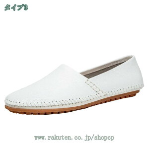 777~OFFN[| hCrOV[Y Y X[X JV [t@[ Ȃ ʋC X[X ɂȂ JWA fbLV[Y JVV[Y  YV[Y C v