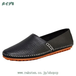 hCrOV[Y Y X[X JV [t@[ Ȃ ʋC X[X ɂȂ JWA fbLV[Y JVV[Y  YV[Y C vC  _炩