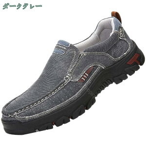 777~OFFN[| Xj[J[ V[Y Y LoX Xb| ʋC JWAV[Y  ₷ [t@[ ɂ ʋC ČC tbgV[Y V[Y K X|[