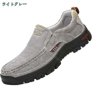 777~OFFN[| Xj[J[ V[Y Y LoX Xb| ʋC JWAV[Y  ₷ [t@[ ɂ ʋC ČC tbgV[Y V[Y K X|[