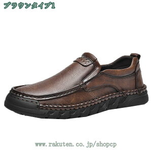 1000~OFFN[| JV fbLV[Y YV[Y vC JVV[Y Xb|V[Y JWAV[Y RtH[g JVV[Y Xb| [t@[ jC 