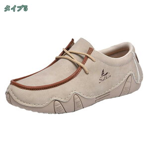 1000�~OFF�N�[�|�� �v�C ���[�t�@�[ �X���b�v�I�� �h���C�r���O�V���[�Y �����Y�V���[�Y �f�b�L�V���[�Y �y�� ���J�V�� �C �J�W���A���V���[�Y ���� �a�m�C �r�W�l�X�V���[�Y ���[�J�b�g �X