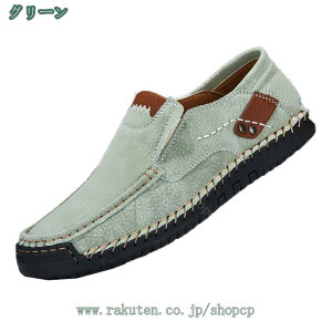 1000~OFFN[| hCrOV[Y Y Xb| C [t@[ C  ubN ^] ₷   ʋ R[f y y  _炩 \[ Vv t  ʋC 