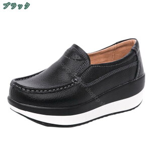 y Xb| [t@[ fB[X 傫TCY ₷ Xb| ʋC NbV JV V[Y fB[X  JWA  EH[LOV[Y h w