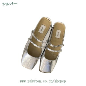 300~OFFN[| rpvX XbpT_ ~[ T_ fB[X `L[q[ T{ VJb ₷ 芴 ɂ q[ ~hq[ Xbp zE t  JW