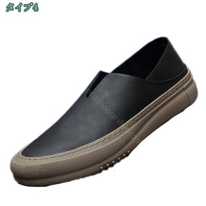 メッシュ スリッポン メンズ ドライビングシューズ スリッポン 革 合革 ローファー おしゃれ かっこいい スタイリッシュ トレンド カジュアル フォーマル 痛くない 仕事 出張 営業 通勤 サラ