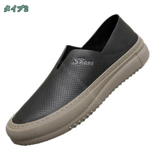 300~OFFN[| bV Xb| Y hCrOV[Y Xb| v v [t@[   X^CbV gh JWA tH[} ɂȂ d o