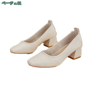 500~OFFN[| pvX fB[X v XNGAgD q[5cm ɂȂ _炩 ʋ  A rWlX N[g d fB[XV[Y Ȃ [q[ pvX ؂ 