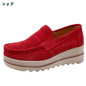 300~OFFN[|  Xb| fB[X [t@[ [Jbg EhgD JWA  ʊw 22.5-26.5cm y ʋC   J[L O[ u[ 傫TCY 킢  