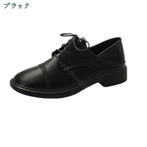 500�~OFF�N�[�|�� ���f�B�[�X ���[�X�A�b�v�V���[�Y �}�j�b�V���V���[�Y �I�b�N�X�t�H�[�h �����C ���r �t�� �H�~ ���[�q�[�� ���[�t�@�[ �����₷�� ��l �J�W���A�� �w�l�C �`�����L�[�q�[