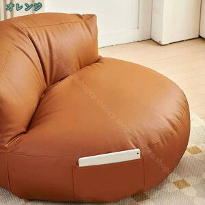 大人可愛いビーズクッション 大きいサイズ 洗える カバー 取り外し可能 マイクロビーズ ソファ 座椅子 ビーズ クッション 大きい 大きめ おしゃれ かわいい 可愛い ビーズソファー 一人用