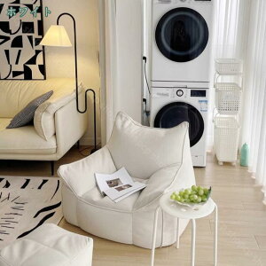 2000円OFFクーポン ビーズクッション オットマン コンパクトソファ 特大 大きい ビーズソファ 一人ソファー ビーズソファー ビーズ ソファー 1人用 クッション カバー 洗える 柔らかい ビーズ