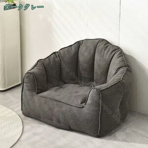 r[YNbV w NbV Vv ֎q RpNg l| l| 傫 \t@NbV r[Y ӂӂ  \t@ zc ԂƂ ֎q  `FA `FA