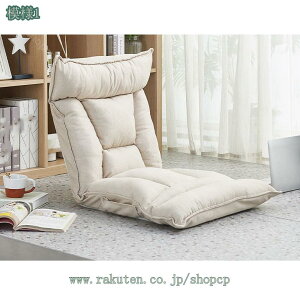 2000~OFFN[| ֎q tA`FA NCjO RR  l| _炩ȔG ӂӂ Sn悢 tA\t@[ ܂ ȃXy[X 3WAY NCjO \t@ 