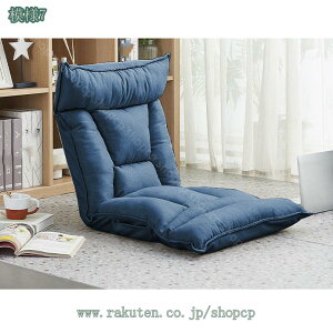 2000~OFFN[| ֎q tA`FA NCjO RR  l| _炩ȔG ӂӂ Sn悢 tA\t@[ ܂ ȃXy[X 3WAY NCjO \t@ 