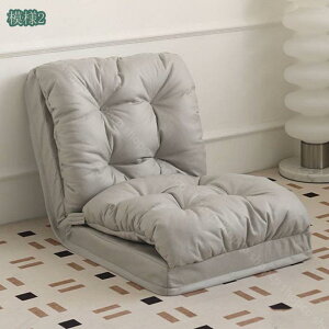 2000~OFFN[| \t@[xbh tA\t@[ ֎q NCjO 1l| [\t@[ 1l|\t@ ӂ RpNg ܂肽 CgO[ ȃXy[X ttbg 