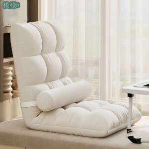 1000~OFFN[| ֎q tA\t@[ ܂肽 NCjO nCobN ӂӂ ֎q NCjO RpNg nCobN ᔽNbV 3WAY \t@[xbh tA`FA