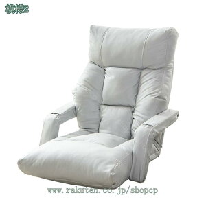 2000~OFFN[| NCjO`FA ֎q I| ܂肽݃`FA ݍ܂ 1l| Kȃ\t@ ItBX W[ VO \t@ oRj[ _炩 ܂݃\t