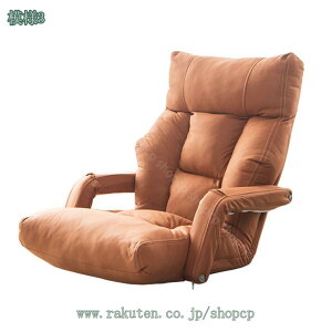 2000~OFFN[| ֎q NCjO 3way I| [݌v ܂ iK߉\ ӂӂ t@ubN ɂȂȂ ܂肽݃`FA EW`FA QSn͗ǂ [֗ 