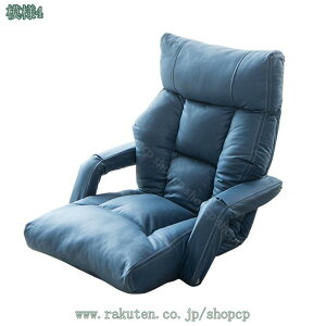 1000~OFFN[| NCjO`FA ֎q I| ܂肽݃`FA ݍ܂ 1l| Kȃ\t@ ItBX W[ VO \t@ oRj[ _炩 ܂݃\t