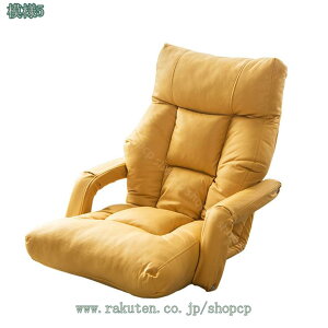 2000~OFFN[| NCjO`FA ֎q I| ܂肽݃`FA ݍ܂ 1l| Kȃ\t@ ItBX W[ VO \t@ oRj[ _炩 ܂݃\t