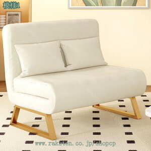 1000~OFFN[| \t@xbh NCjO 1l| [\t@[ 1l| ӂ RpNg ȃXy[X ttbg Q}bg ܂肽 ₷ \t@xbh xbhɂ