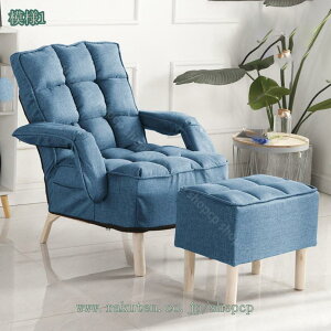 \t@[xbh I| NCjO 1l| ܂肽݃\t@[ CX  Sn悢 RpNg ܂ ȃXy[X rO Q  x NCjO`FA[ I