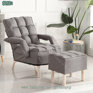 2000~OFFN[| \t@[xbh I| NCjO 1l| ܂肽݃\t@[ CX  Sn悢 RpNg ܂ ȃXy[X rO Q  x NCj