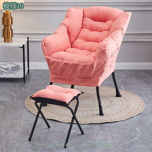 1000~OFFN[| ܂肽݃`FA EW`FA ֎q NCjO`FA NCjO`FA ܂肽 NCjOCX AEghA`FA bNX`FA  x `