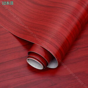 1000~OFFN[| CNV[g ؖڃV[g ǎ V[ ͂  k ؖڒ JbeBOV[g Lb` h hA  tH[ XebJ[ ǎؖ CNV[gؖڒ 