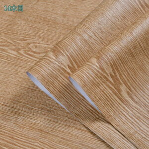 1000~OFFN[| CNV[g ؖڃV[g ǎ V[ ͂  k ؖڒ JbeBOV[g Lb` h hA  tH[ XebJ[ ǎؖ CNV[gؖڒ 