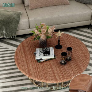 1000~OFFN[| ǎ ؖ [NV[g ǎV[ i`  Ȃ ؖڒ h ͂ JbeBOV[g I[N e[u hA tH[ ȒP diy e[uV[g h 