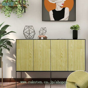 1000~OFFN[| ǎ ؖ [NV[g ǎV[ i`  Ȃ ؖڒ h ͂ JbeBOV[g I[N e[u hA tH[ ȒP diy e[uV[g h 