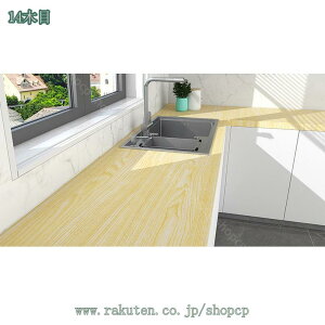 1000~OFFN[| ǎ V[  ؖ \Ă͂ǎ e[u CNV[g h NX ǎV[ SV[g EH[V[g EH[y[p[ Ƌ Lb` gC ӂ