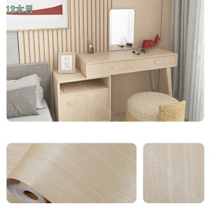 300~OFFN[| ͂ǎV[ؖ  ǎ JbeBOV[ghǎVRؖڒ̎ DIY Ƌ  Lb` hA JE^[ C ͂ e[uV[g CNV