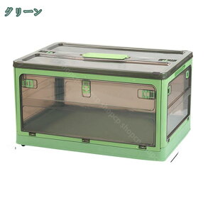 ܂肽݃Rei [{bNX ܂ Wt Rei Rei{bNX ߑP[X  [P[X ߗރP[X vX`bNP[X ܂肽  m zc {  ςݏd