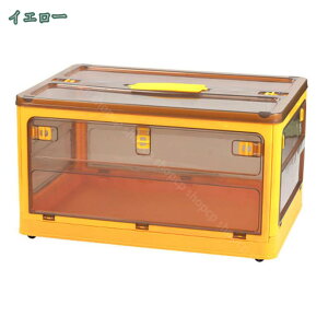 1000~OFFN[| ܂肽݃Rei t^t ω׏d [{bNX Wt e AEghA gȒP Lv [P[X O  ƒp Lv vX`bN ߗ ߑ ԍڎ