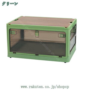 500~OFFN[| ܂肽݃Rei t^t ω׏d [{bNX Wt e AEghA gȒP Lv [P[X O  ƒp Lv vX`bN ߗ ߑ ԍڎ