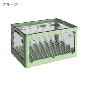 1000~OFFN[| ܂肽݃Rei{bNX ӂt e 킢 ߑP[X [{bNX ^ vX`bN [P[X Rei Wt [ ʂݎ[ 