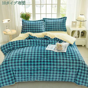 300~OFFN[| `FbN |zc  y ӂ 炩 􂦂 ۉ }CNt@Co[ ~̖ |J|J g tl ѕzzc g tl Ód